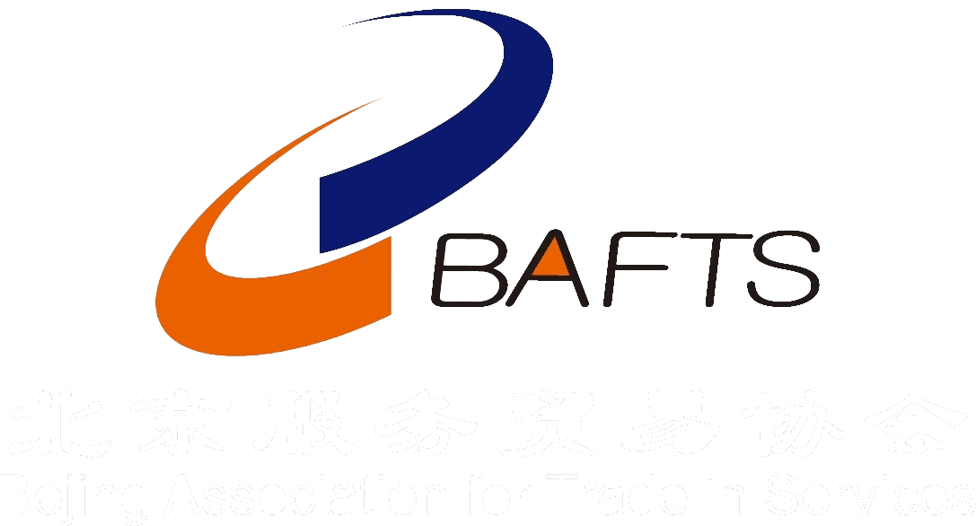 BAFTS